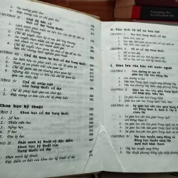 Đại cương lịch sử văn hoá Trung Quốc 999832