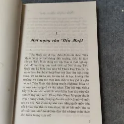 YỂU ĐIỆU THỤC NỮ - BÙI CHÍ VINH 720018