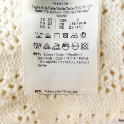 FENDI FZX654 AF4T Áo len 630861