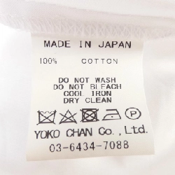 Áo sơ mi YOKO CHAN - Hàng hiệu Authentic 775389