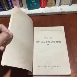 [Sách 8x] - II Thơ: Bếp Lửa Khoảng Trời - Bằng Việt - 1986 796476