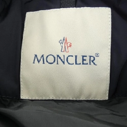 MONCLER GERBOISE Áo khoác lông - Hàng hiệu Chính hãng 820854