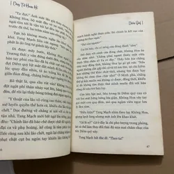 Diễm quỷ   562918