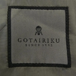 GOTAIRIKU SV GO CW 0515 Bộ ba - Hàng hiệu Authentic 901648