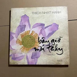 Bây giờ mới thấy