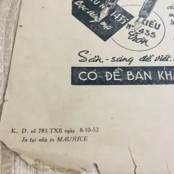 Tờ quảng cáo như hình 1952 994277