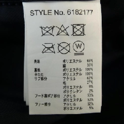 Áo khoác AVIREX - Hàng hiệu Authentic 890287