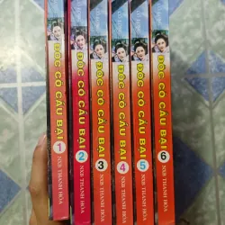 Độc Cô Cầu Bại ( 6 tập) - Cổ Long 992680