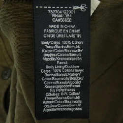 Áo khoác RRL - Hàng hiệu Authentic 905940