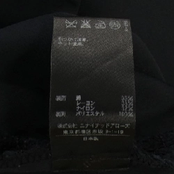 Chân váy UNITED ARROWS - Hàng hiệu Authentic 824231