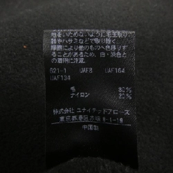 Áo vest dài UNITED ARROWS - Hàng hiệu Authentic 823225