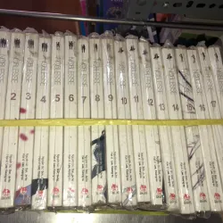 Noblesse - Son, Je-ho 973916