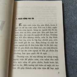 VỆ ÚT - HÀ ĐỨC TOÀN 720713