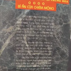 Bí ẩn của chiêm mộng chủ biên Diêu Vĩ Quân  1032020
