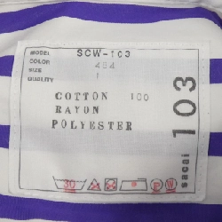 SACAI SCW-103 Áo - Hàng hiệu Chính hãng 824314