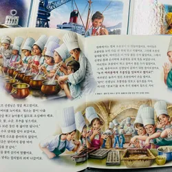 Cô bé Mác-tin (bản tiếng Hàn) 51 tập 1067323