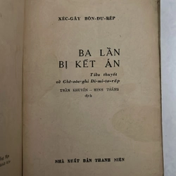 Ba lần bị kết án — 1977s 498664