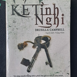 Kẻ Tình Nghi - Drusilla Campbell 355157