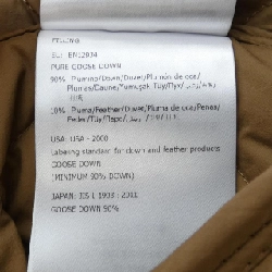 Chân váy Moncler 650582