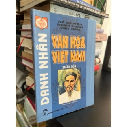 Danh nhân văn hoá Việt Nam: nhà thơ Phan Văn Trị