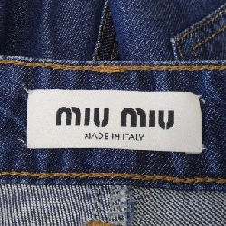 MIU MIU GWP477 Quần short - Hàng hiệu Chính hãng 813360