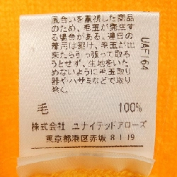 Áo len ASTRAET - Hàng hiệu Chính hãng 824299