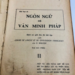 📚 BỘ 4 TẬP NGÔN - NGỮ VĂN - MINH PHÁP 503077