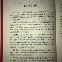 Chí Phèo - Nam Cao 779007