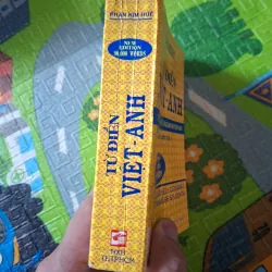 Từ điển Việt - Anh (The Vietnamese - English Dictionary) 1024159