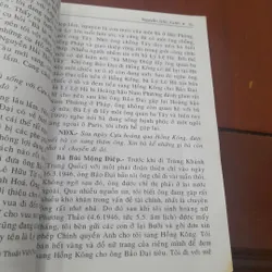 Hỏi chuyện đời bà "thứ phi" Mộng Điệp với cựu hoàng Bảo Đại 590500