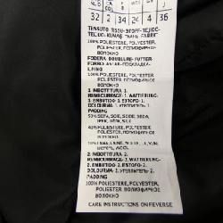 Áo khoác Max Mara weekend 628489