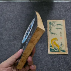 The giver - lois Lowry 740857