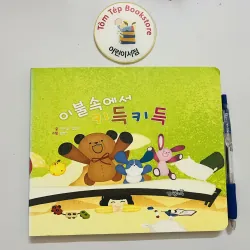 Boardbook tiếng Hàn có file nghe Set 17 759317