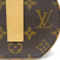 Túi xách Louis Vuitton Monogram Mini Boîte Chapeau M44699 - Hàng hiệu Chính hãng 771534