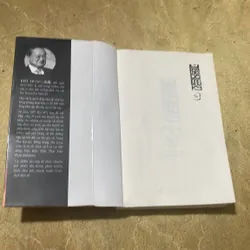 Ỷ THIÊN ĐỒ LONG KÝ - trọn bộ 3 tập- KIM DUNG 735585