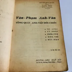 VĂN PHẠM ANH VĂN – Nguyễn Hữu Quyền - 538 trang, NXB: 1965 718079