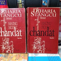 Những người chân đất (Trần Dần dịch)