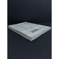 Tuổi trẻ trong ví bạn mua được gì mới 80% bẩn bìa, ố nhẹ, tróc gáy 2018 HCM2811 Lý Thành Cơ TẠP CHÍ, THIẾT KẾ, THỜI TRANG 924037