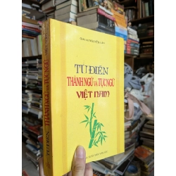 Từ điển thành ngữ và tục ngữ Việt Nam - Giáo sư Nguyễn Lân 421508