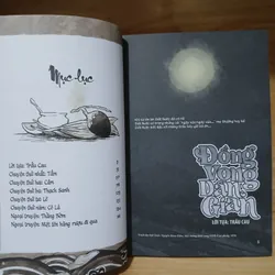 Đồng Vọng Dân Gian (Tập 1) - Phyllocactus 569671