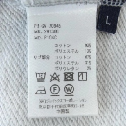 Quần PSYCHO BUNNY - Hàng hiệu Authentic 884018