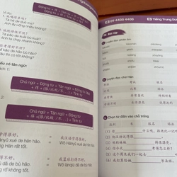HỌC TIẾNG TRUNG giáo trình hán ngữ tập 1+2 539362