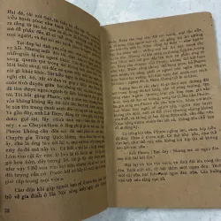 Sáng mai nào, xế chiều nào - Nguyễn Thành Long 1025146