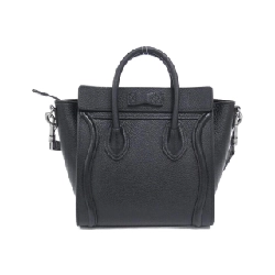Celine Luggage Nano Shopper 189243DRU Túi - Hàng hiệu Chính hãng 772001