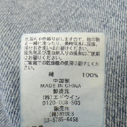 【Mã giảm giá】ETRE TOKYO Áo khoác denim 635921