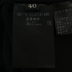 フォクシー FOXEY 39719 Áo khoác - Hàng hiệu Authentic 810167