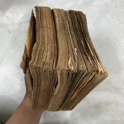 Con đường đau khổ (Bộ 3 tập) 1030849