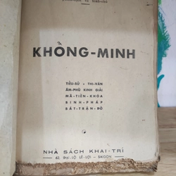 Khổng Minh - Mã Nguyên Lương 298396