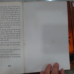 ĐẠI ĐƯỜNG DU HIỆP KÝ (Bộ 3 Tập)
- Lương Vũ Sinh.
Dịch giả: Cao Tự Thanh. 224421