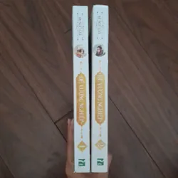 Đế vương nghiệp - mị ngữ giả 706301